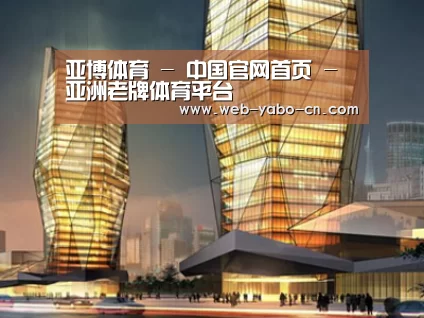 案例展示三(图1) 案例展示三(图1)
