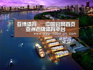 案例展示八(图1) 案例展示八(图1)