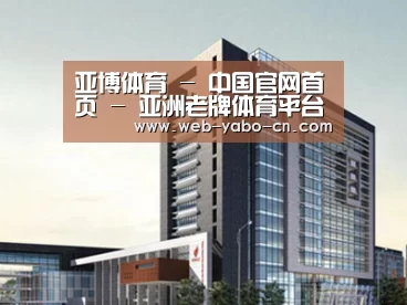 案例展示七(图1) 案例展示七(图1)