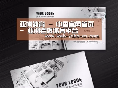 项目名称五