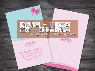 产品名称四